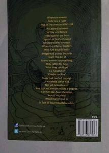 Indian War Comics(Mrp-99)(Real Story Based )