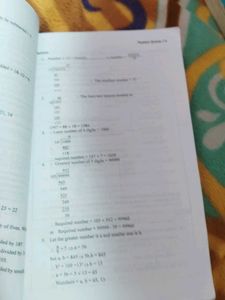 Mathematics Book for Competitive Exams