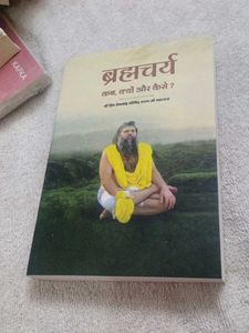 Brahmacharya: Kab, Kyon Aur Kaise? hindi book