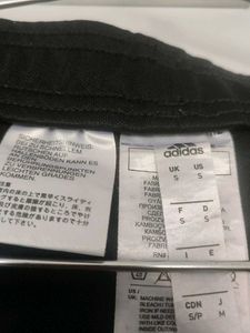 Adidas Black Track Pants