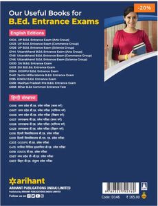Arihant Teaching Aptitude &amp; Attitude Test