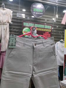 Gray Straight Fit Pants