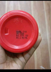 Foxtale Brightening Body Lotion
