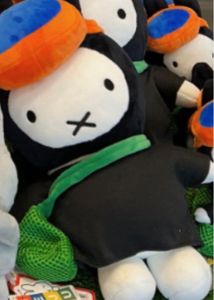 jeju island Miffy Plush