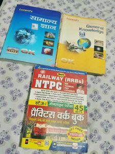 Lucent's & Kiran Railway RRB NTPC Books