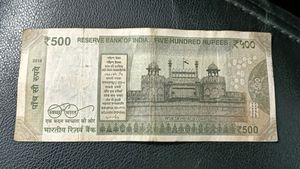 500 Rs Star Note Good Condition