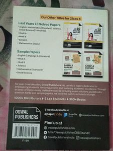 CBSE Class 10 Sample Papers Hindi B