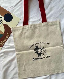 French (Gaspard et Lisa)Tote Bag