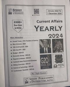 Yearly Current Affairs Magazine