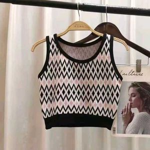 URBANIC Knitted Tank Top Vest