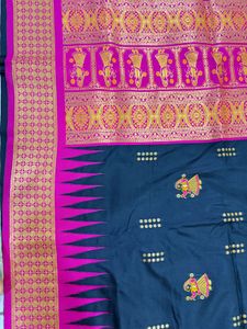 Elegant Black Saree with Pink Border