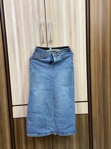 Denim Maxi Skirt