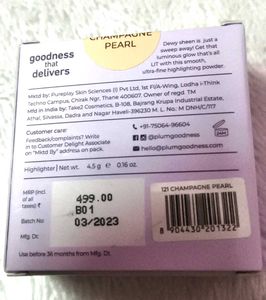 Shimmering Highlighter Compact