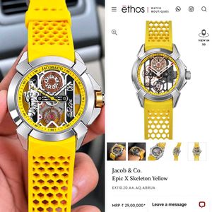 New Jacob &amp; Co(COPY) Epic X CR7 Rose Gold  Edition