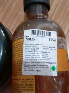 The Body Shop Satsuma Butter &amp; Shower Gel