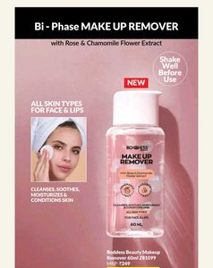 Avon Brand New Make Up Remover