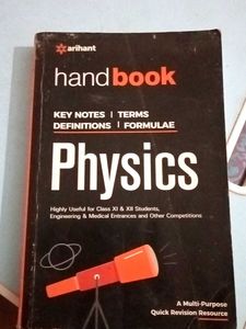 Arihant Handbook Physics