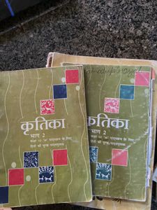 Second hand class 10th combo textbooks 📚