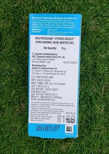 Combo Of Neutrogena Cleanser &amp; Gel