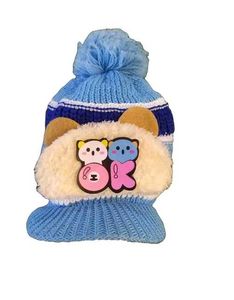 New Winter Cap For Babies