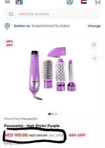 Panasonic Hair Appliances