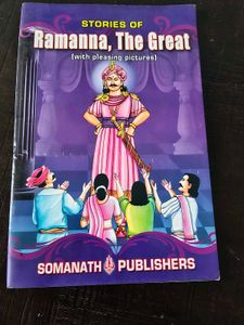 5 story books with illustrations for children