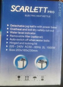 Electric Water Kettle 2 Litres