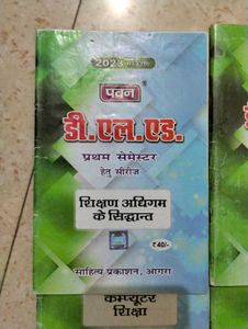 DL.Ed. Books - Set 1st sem