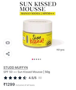 Studd Muffyn Sun Kissed Mousse SPF 50