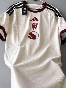 Adidas Manchester United Jersey