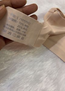 Seamless Strapless Bra