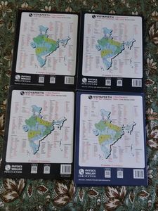 Arjuna NEET MODULES ( FULL 15 BOOKS )