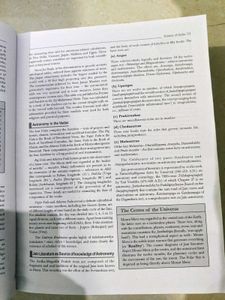General Studies Paper I (UPSC)