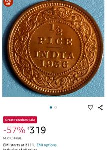 1892 India 1/2 Pice Coin - Collectible