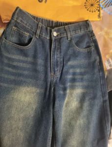 Vintage Wash Wide Leg Jeans