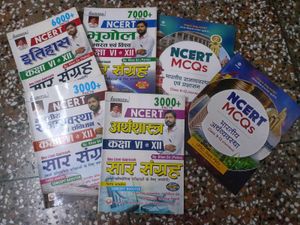 NCERT Books Bundle