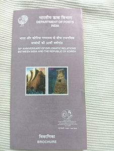 Stamps And Brochure Of Stamps