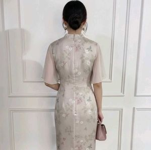 Elegant Floral Sheath Dress