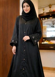 Elegant Abaya