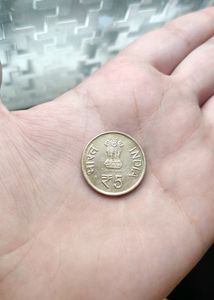 20 Paise 1970 Lotus Coin