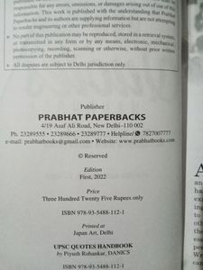 UPSC Quotes Handbook - Key to Success
