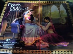 Prem Dulhan Henna Cones - Pack of 12