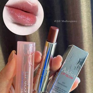 Dior Lip Glow Balm 020 Mahogany