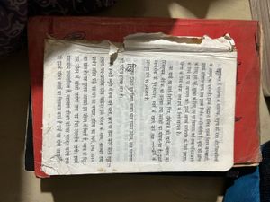 Christian Books Combo
