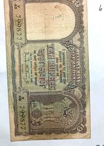 10 Rs Republic India FAFDA note