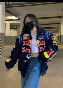 Red Bull Racing Jacket