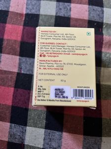 Chandan Light Weight Moisturiser
