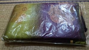 Brand New Purple &amp; Lime Green Silk Saree with Gold