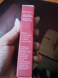 I'm Caffeine Lip Juice