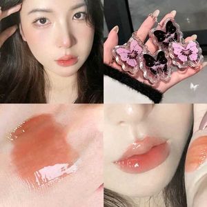 Cappuvini Butterfly Keychain Lip Gloss